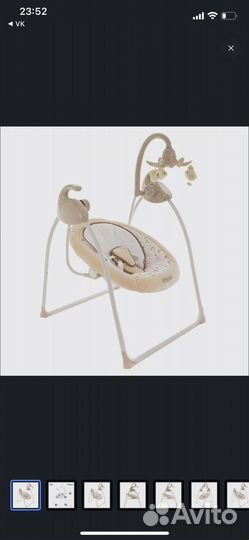 Детские качели