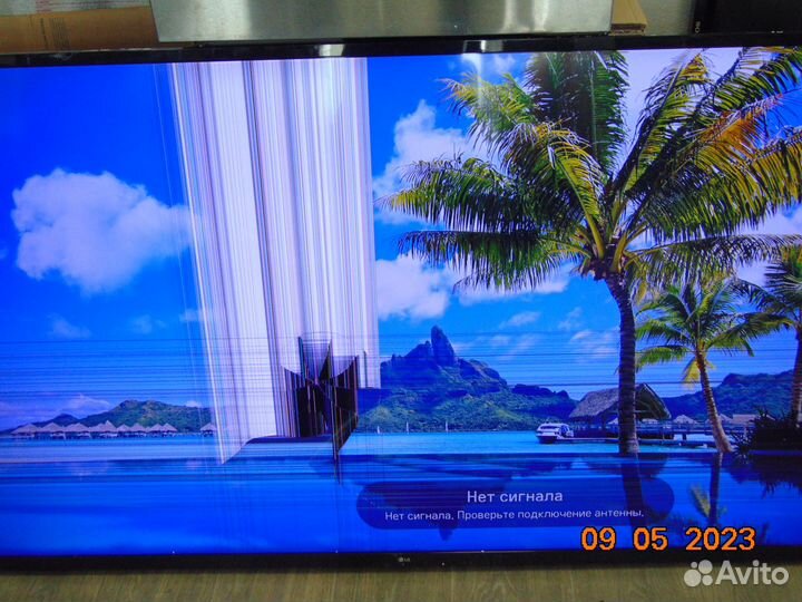 Main board EAX67166104(1.0)