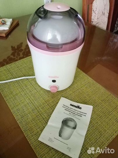 Йогуртница