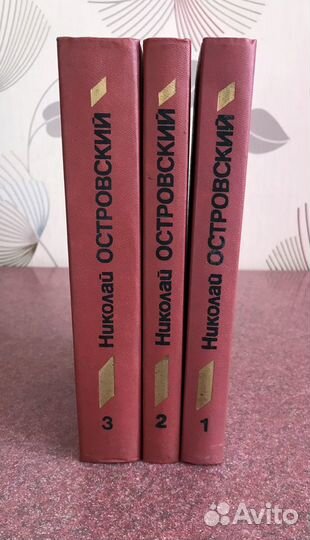 Книги собрание сочинений