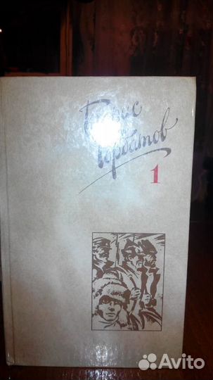 А.С.Пушкин, М.Лермонтов. Сборники сочинений