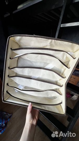 Органайзер для вещей