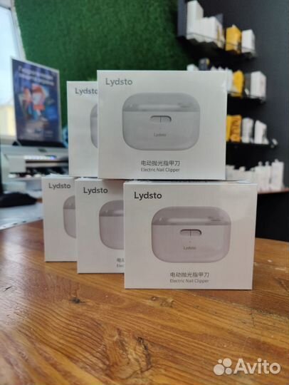 Xiaomi Lydsto Electric Nail Clipper White