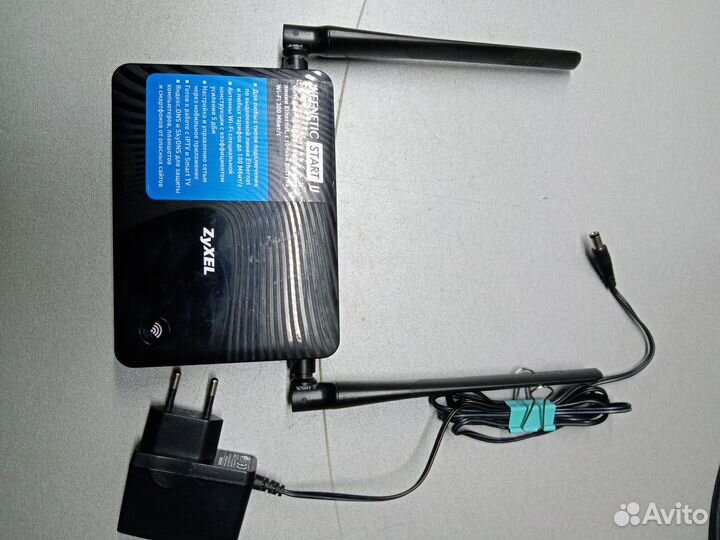 Роутеры wi fi