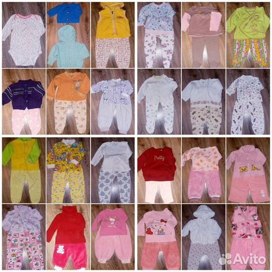 Детские вещи пакетом с рождения до 6-8мес