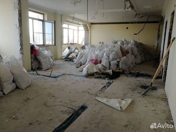 Демонтаж / Демонтажные работы