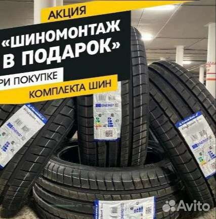 Triangle TH201 Sportex 275/35 R20