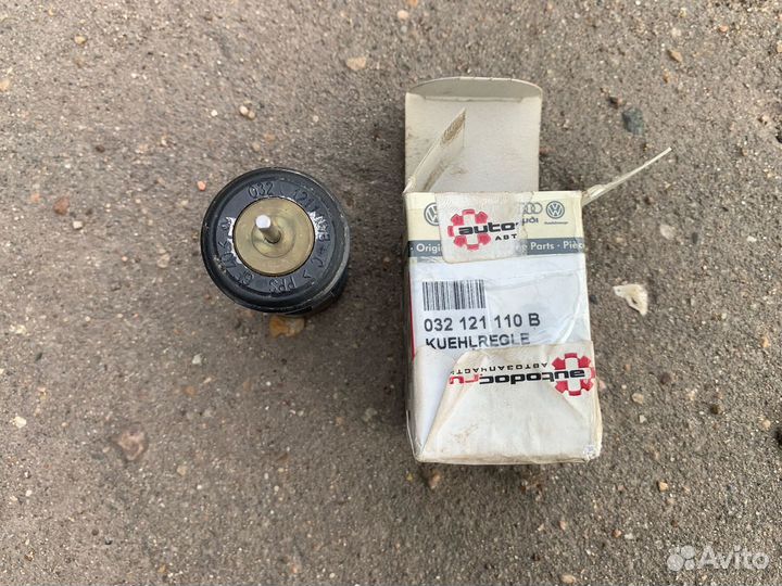 Термостат 032121110B