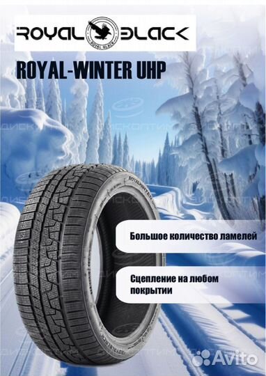 Royal Black Royal Winter UHP 215/45 R17 91V