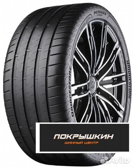 Bridgestone Potenza Sport 255/40 R21 102Y