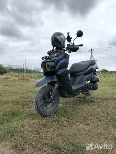 Скутер Vento SMART 3