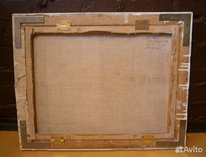 Картина СССР холст масло 1979г 