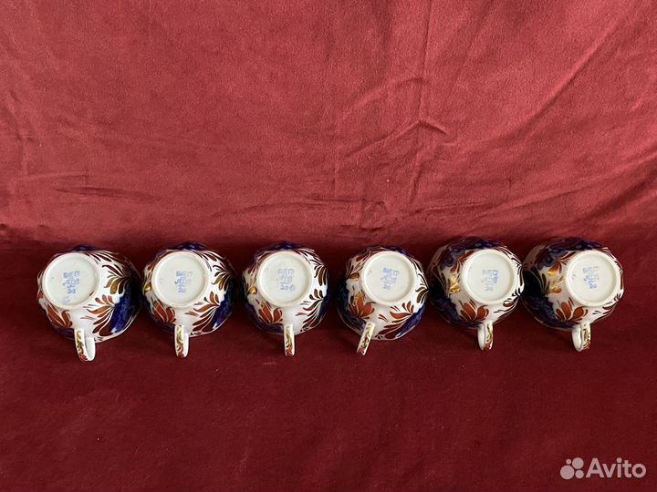 Чайно кофейный сервиз лфз. СССР. Райский сад