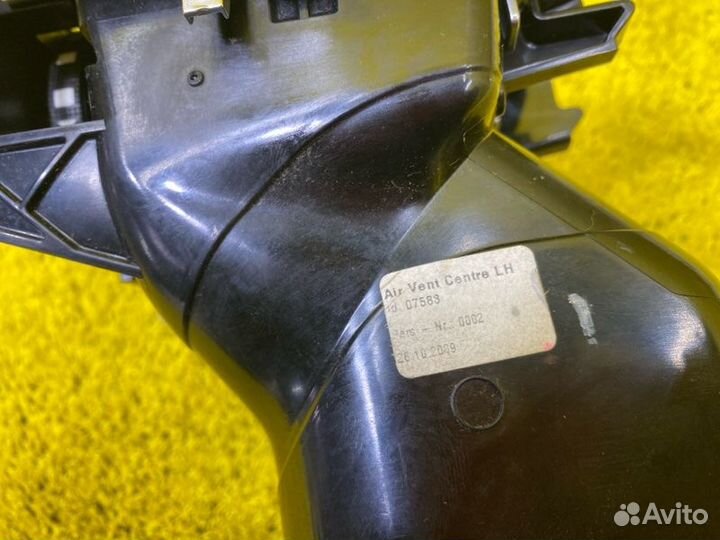 Дуйка передняя правая Land Rover Range Rover Sport