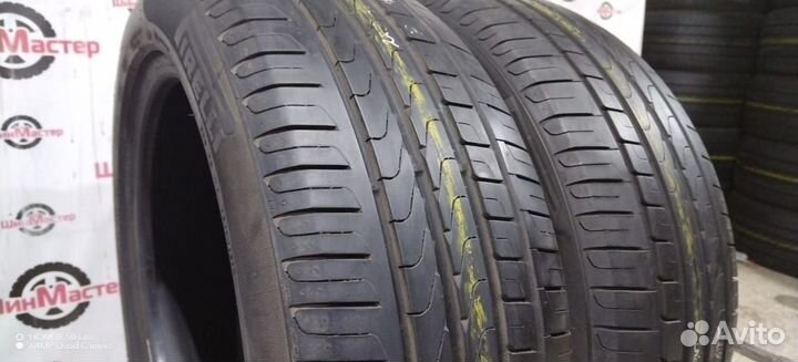 Pirelli Cinturato P7 225/50 R18