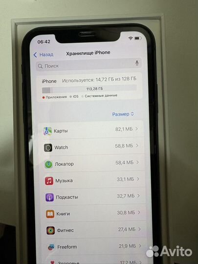 iPhone 11, 128 ГБ