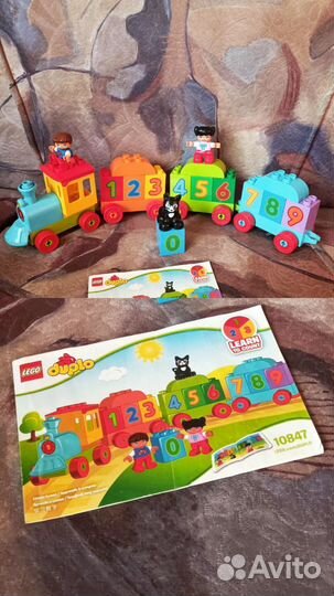 Конструктор lego duplo