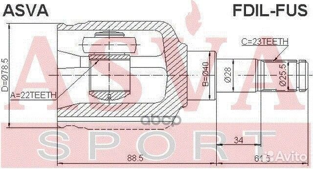 Шрус внутренний fdil-FUS asva