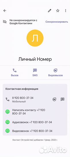 Matador MP 47 Hectorra 3 195/55 R16