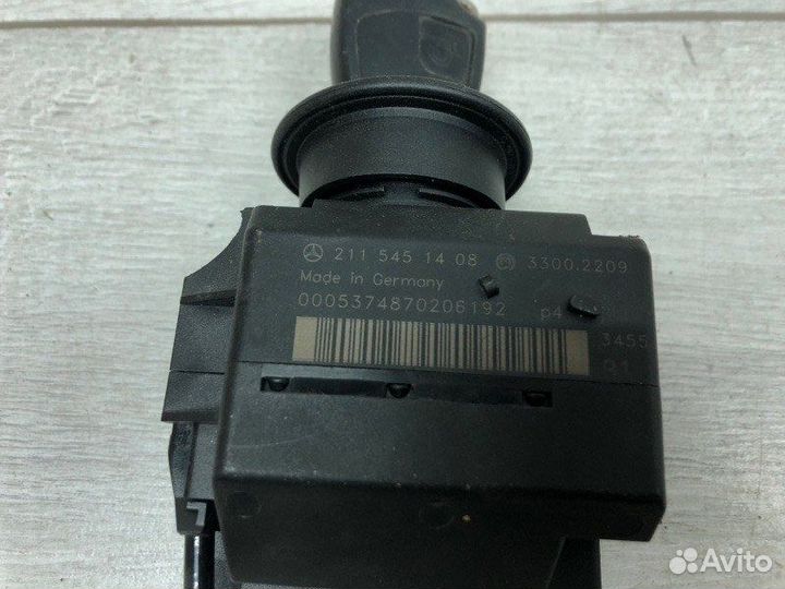 Замок зажигания Mercedes-Benz E-Class универсал