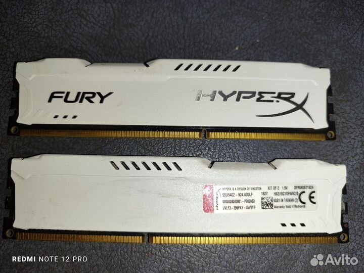 Оперативная память ddr3 2 по 4gb