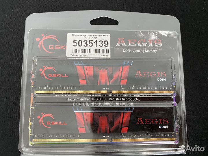 Оперативная память ddr4 16gb G.Skill aegis