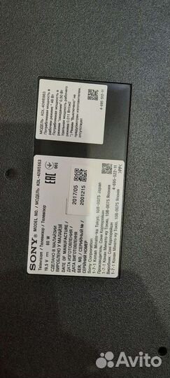 Sony KDL-40WE663 (запчасти)