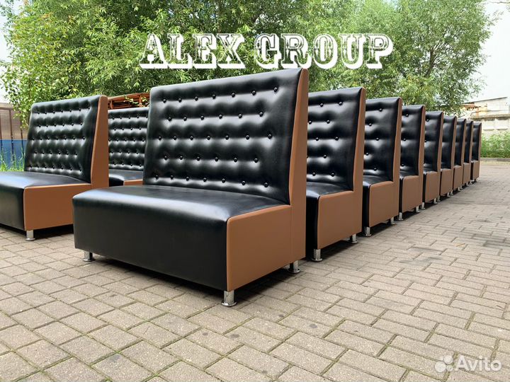 Диваны для Кафе и ресторанов баров