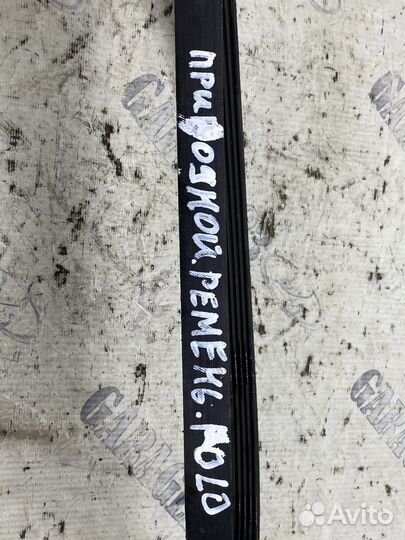 Ремень поликлиновый приводной Volkswagen Polo