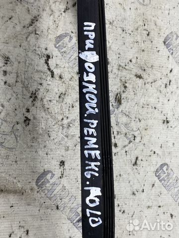 Ремень поликлиновый приводной Volkswagen Polo