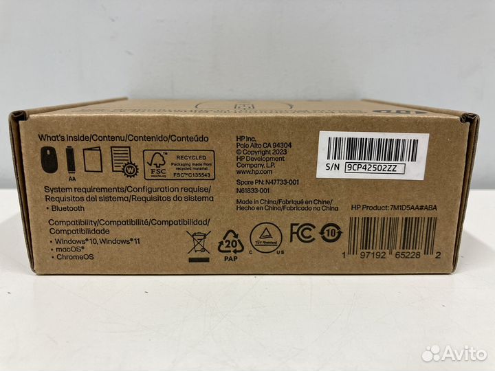 Новый HP 425 Progammable Wireless Mouse Black