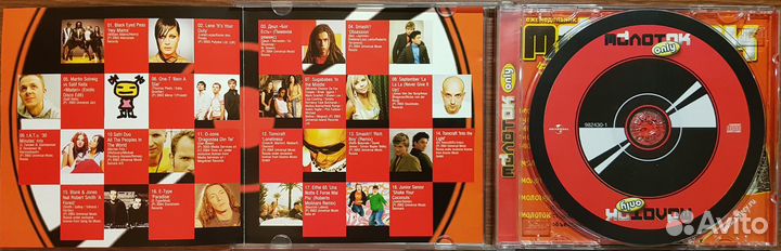 Сборники популярной музыки (CD)