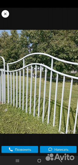 Красивый забор