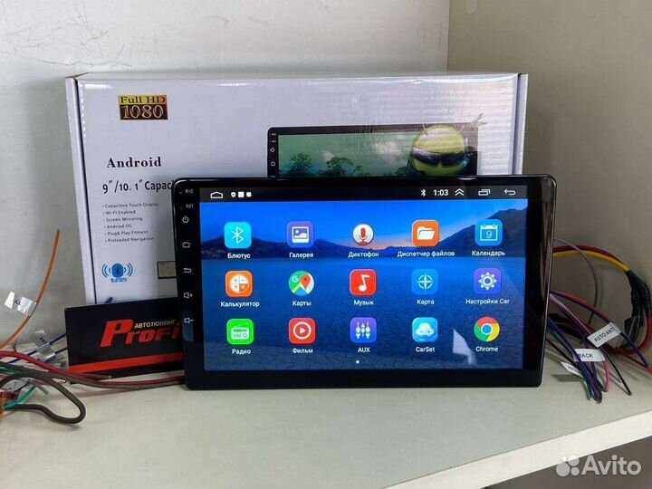 Андроид 9 дюймов 2/16