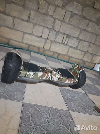 Героскутер