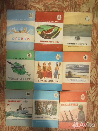 Ладушки. Русские народные песенки в обработке. М