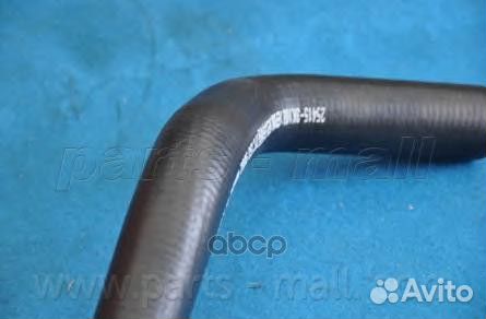 Патрубок радиатора sonata '05- 254153K100 pxnla