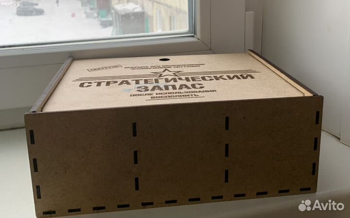 Ящик, подарочная коробка