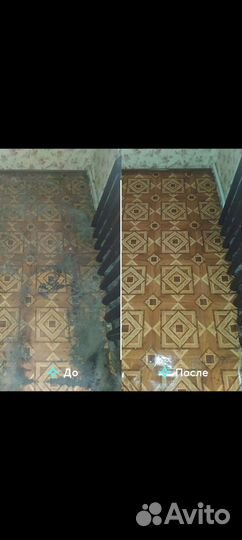 Уборка квартир,мойка окон,клининг