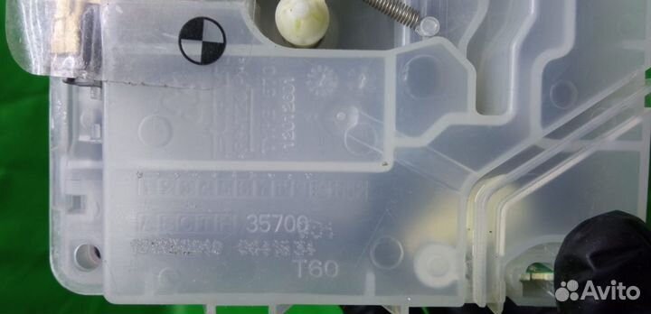 Диспенсер (дозатор) моющих средств для посудомоечных машин Hansa 12012601