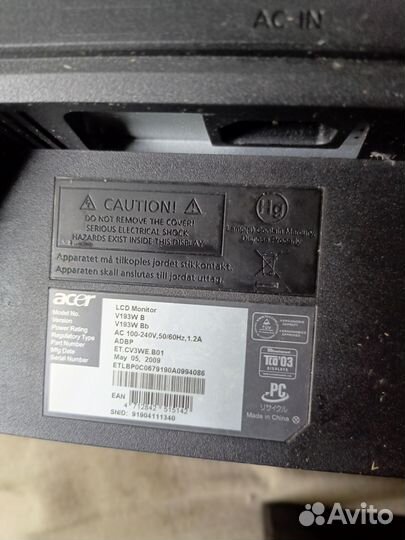 Монитор для компьютера