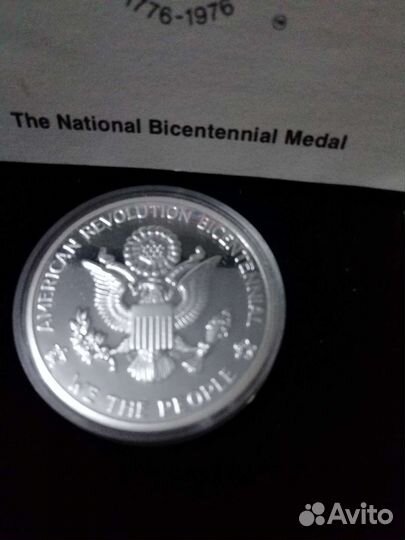 Памятная медаль.коллекционная/серебро