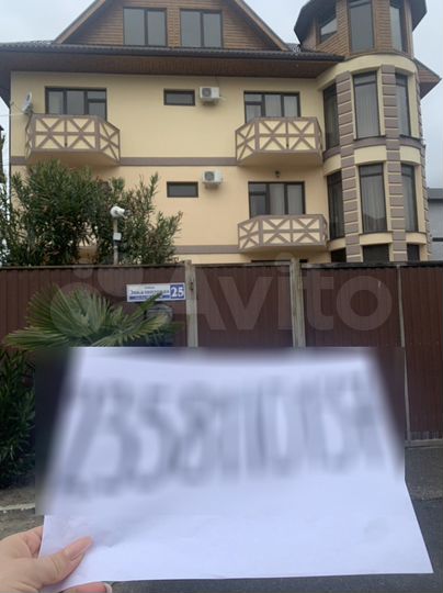 Дом 180 м² на участке 7 сот.