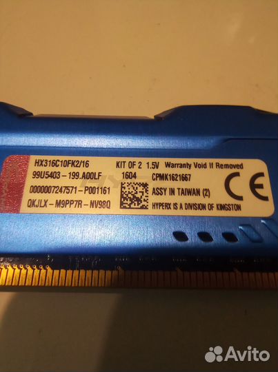 Оперативная память ddr3 8 gb 1600