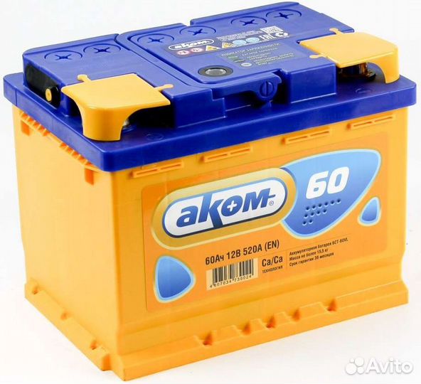 Аккумулятор Аком 60