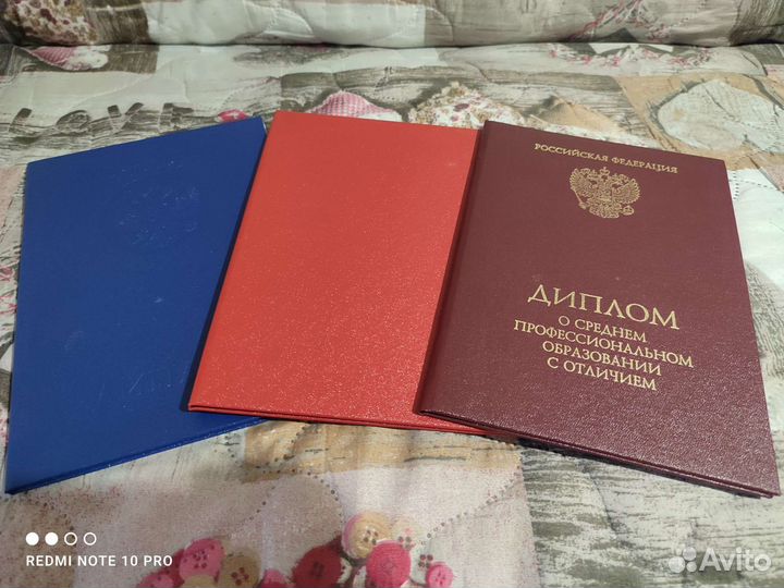 Лечебный массаж на дому