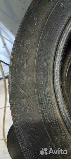 Landsail LS588 SUV 225/65 R17 102H