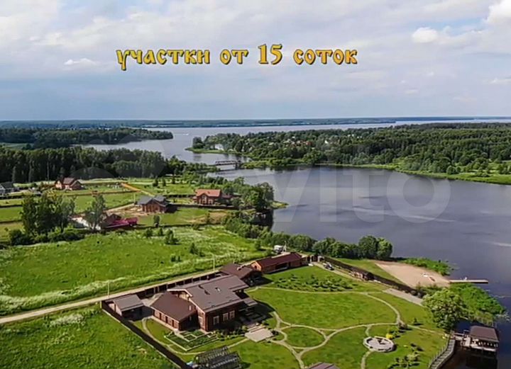 Участок 30 сот. (СНТ, ДНП)