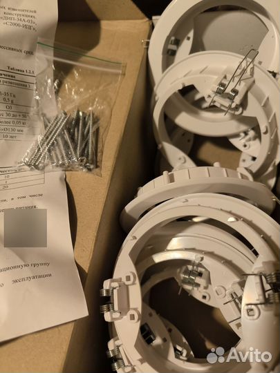 Болид мк-3 26 штук