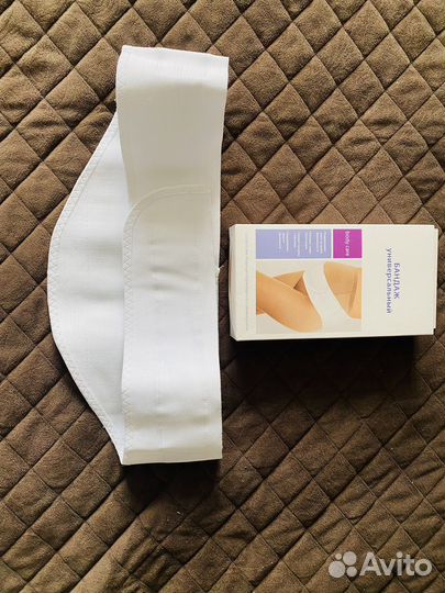 Бандаж для беременных